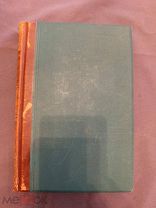 Книга старинная Энциклопедичечкий словарь т-во Гранат т 12