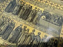 Месяцеслов в гравюрах золотом 1901 г! 36 шт. Уникальный экземпляр!