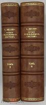 [1889] Щеглов Д. История социальных систем. В 2-х томах, в двух переплетах.