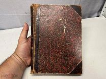 Старинная книга Жизнь животных Брэм 2 том 1895 KM