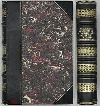[1890] Папков М. Положение о пошлинах за право торговли и промыслов и другие узаконения