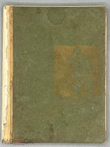 [1916] Дефо Даниэль. Робинзон Крузо. Его жизнь и приключения, рассказанные Даниэлем Дефо.