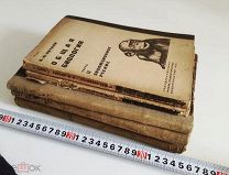 Сборный лот. Книги по медицине. 1925-1931 год.!