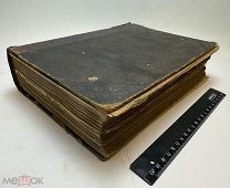 Биографии композиторов с IV-ХХ век. С портретами 1904.г. С 1р!