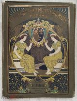 Альбом избранных картин Люксембургского музея. Париж. 1914 год. См.описание!