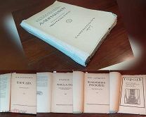 Альманах ШИПОВНИК книга первая 1907 год