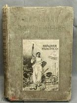 ОБ Дореволюционная книга Народная Энциклопедия том V Медицина Москва 1910 г!