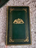 Антикварная подносная книга 1837 г Воинский Устав Пехотной службы РИ (Романовы)