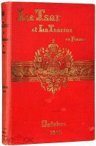 Царь и царица во Франции. Hommage au Tsar. Le Tsar et La Tsarine en France 1896 АУКЦИОН!