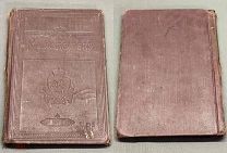 LD Старинная книга Арифметика без слез Новые Королевские Читатели образование 1917г!