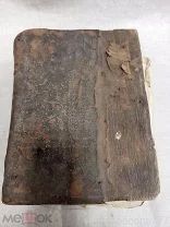 Старинная религиозная книга. Кожаный переплет. (до середины XIX века) Редкость. №4