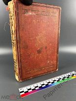 Варрава. Мария Корелли. Книга в 2 частях 384 стр. Царская Россия. СПб 1902 г.!