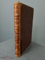 1891г. Обломки РАЗБИТОГО КОРАБЛЯ Сцены у мировых судей