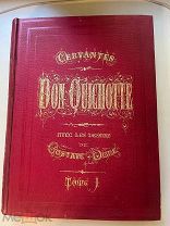 Сервантес Хитроумный идальго Дон Кихот рис. ДОРЕ РЕДКОСТЬ 1863г ГРОМАДНЫЙ ФОРМАТ