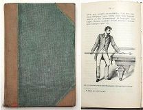 [Редкость]. Леман, А. ТЕОРИЯ БИЛЬЯРДНОЙ ИГРЫ 1906. (Богато иллюстрированное издание)