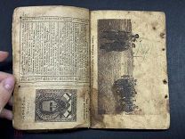 ПТР- ПРАВОСЛАВНЫЙ ИМПЕРАТОРСКИЙ КАЛЕНДАРЬ НА 1916 ГОД- ОБЛОЖКА УТРАЧЕНА! КОТ