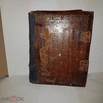 Часовник старообрядческая типография 1881 книга богослужебная дореволюционная старинная