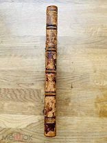 Руководство к изучению анатомии, физиологии. Редкое издание. 1868.