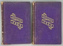 [1872] Бартенев П.И. Девятнадцатый век. В двух книгах.