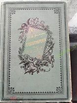 Старинная иллюстрированная книга Л.В. Величко Стихотворения для детей. Ледерле 1894 год.