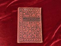 А. Печерский (П. И. Мельников) том 2 1897 посмертное издание Вольф