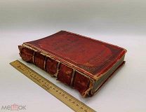 История Лейб-гвардии Казачьего его величества полка. 1876 год.!