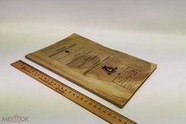 «Памятники древней письменности и искусства». Номер CXXXII. 1899 год.!