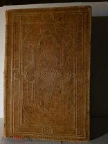 Библия 1890 Синодальная типография книга царская старинная дореволюционная кожаный переплет