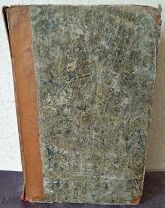 Библиотека для чтения. Том 40, часть 2-Июнь. 1840г.