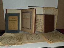 Псалтырь Деяния Начатки Последование часов Молитвослов книга старинная дореволюционная