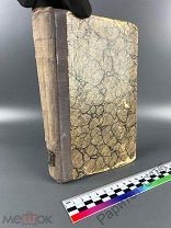 Метерлинк Морис. Книга в 2 частях. Царская Россия. СПб 1915г.!