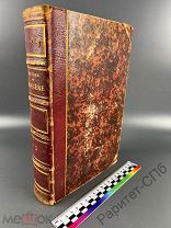 Мольер на фр. Много картинок. Книга 895 стр. Париж 1836 г.!