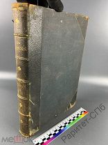 Альбом журнал Nature на фр. Очень много картинок. Книга 640 стр. Париж 1910 г.!