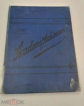 Аукцион. Книга «Academy Architecture» vol 17. 1900г. Книга по архитектуре английском.