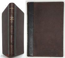Нивин (Жиркевич), А. КАРТИНКИ ДЕТСТВА. 1900. ( Редкое, провинциальное издание)
