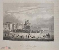 [Свыше 250 гравюр на стали]. Вселенная Пэйна. 1847. Ч. 1-6.!