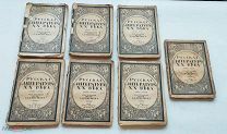 Русская литература XX века 1890-1910г. 7 книг Под ред. С. А. Венгерова. М. Мир 1914-1915г. ил.