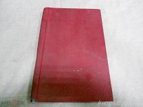 Н. И. Соколов В. Н. Панов Вторая книга после букваря «Охота пуще неволи» 1914г. РЕДКОСТЬ!