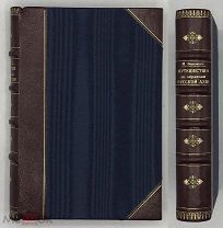 [1868] Венюков М.И. Путешествия по окраинам Русской Азии и записки о них