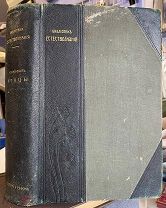 Птицы. М.Мензбир. 439 рисунков в тексте. 1904
