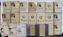 Сборный лот. ЖЗЛ. Выпуски за 1933-1939 год. См. описание.