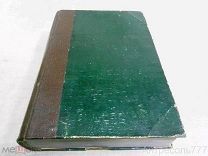 Брэм А. Э. Жизнь животных т. 5. Земноводные и пресмыкающиеся. 1914г.