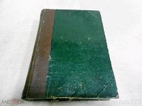 Брэм А. Э. Жизнь животных т. 6. Птицы. 1911г.