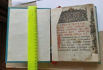 Книга 250 лет рукописная церковная антикварная с 1!р! Торги 3 дня!(С)