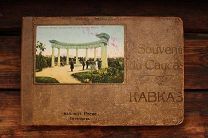 Кавказ - Раев - Большой альбом - 126 видов - Souvenir Du Caucas - Виды Типы