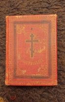 Молитвослов карманный. Книжка правослпвнся. 11 / 8 / 3 см. В очень хорошем состоянии.