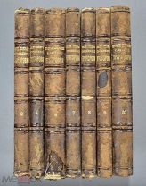 Книга «ПСС Д.В.Григоровича» Том №2,4,6-10. 1884 год.(Лот Q542) 7099