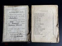 ПТР- АНТИКВАРНАЯ КНИГА ДО 1917Г - - ИЗИ