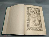 YD Редкая старинная книга Vom Fels zum Meer W. Spemann, Штутгарт том 2 1882 год 19 век!