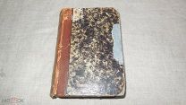Les Contes nporains par Mirecourt. Beranger. Dejazet. Cuzot. Gerard de Nerval. Paris 1854.